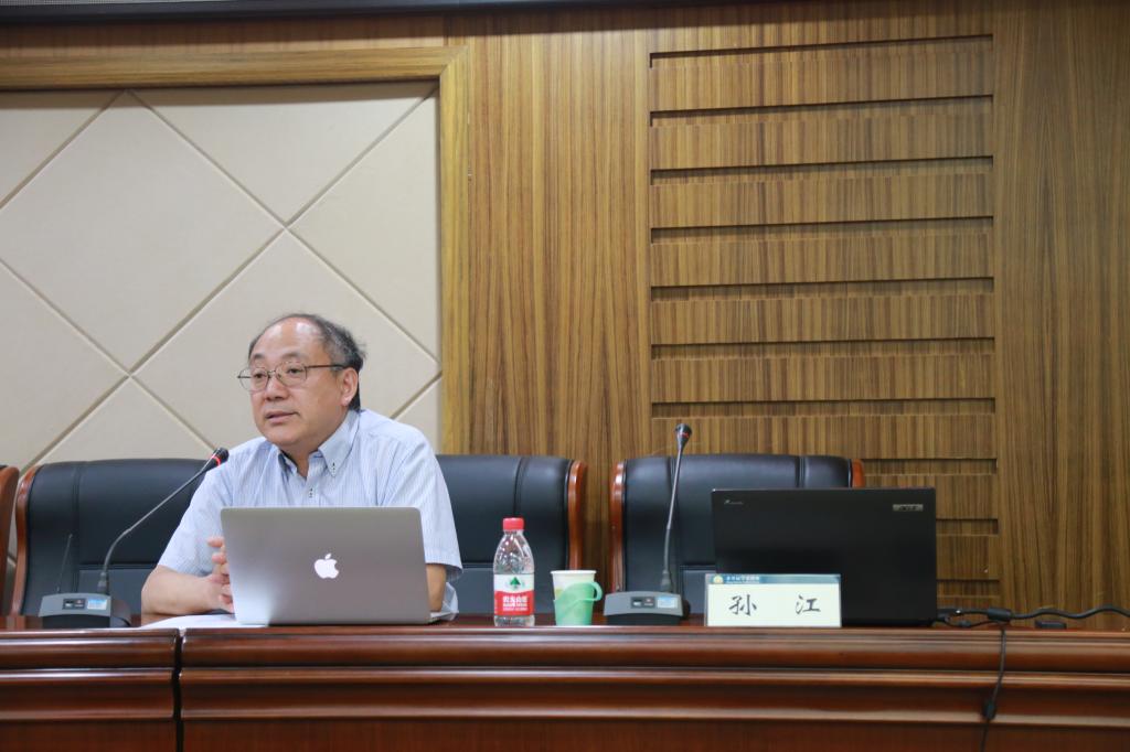 南京大学孙江教授作为“章开沅学术讲座学人”前来讲学